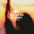 Chilled Vision