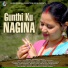 Akanksha Ramola feat. Sahab Singh Ramola