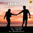 T. Vishal Bobby