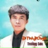Trường Sơn
