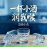沧桑小杰