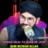 Qari Rizwan Ullah