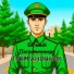 Евгений Пограничников