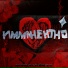 Милая Скарлетт