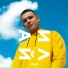 Илай