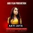 Sachin chauhan, Priyanka Panwar