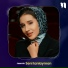 Jasmin