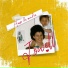Jowell