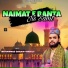 Mohammad Darain Ismaily