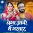 Govind Solanki, Mahi Raj