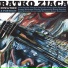 Ratko Zjaca, Reggie Workman, Al Foster