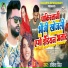 Ankit Singh