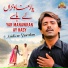 Nadeem Darshan