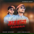 MD BOSIR