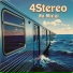 4stereo