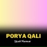 Siyad Marwat