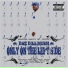 Daz Dillinger www.streetlife.kz