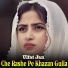 Ulfat Jan