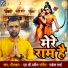 LC Praveen