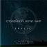 PAVLIC