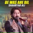 Shahryar Ali