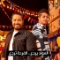 3enba feat. Moustafa Hagag
