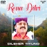 Dilsher Tiyuno