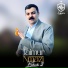 Taimur Nmazi
