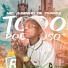 MC Juninho de Ferraz, Rei dos Beats
