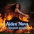 Aiden Nova