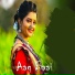 Raani Maske