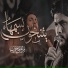 Mortada Harb