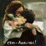 стм