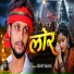 Rohit Rasiya