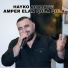 Hayko Araratci