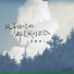 吴俊佑, 6QM