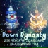 Down Dynasty