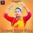 Yash Raj Suneja