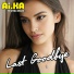 AI.KA Digital Singer