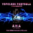 Topclass Pantsula feat. Payseen, Pollack