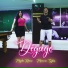 Mimoun Sghir feat. Majda Raoui