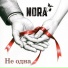 Nora