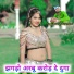 Bholaram Gurjar Nimli