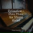 Calming Piano, Piano Prayer, Piano Soul
