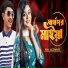 Ra azmir