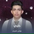 مواس العربي