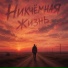 СКМ