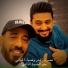 Nasrat Al Bader, Diyaa Al Mayali