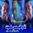 Amine Choupot feat. Manini Sahar