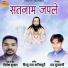 Dilesh Kunal